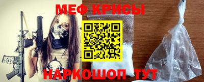 кокаин Ливны