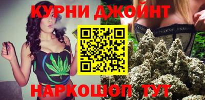 кокаин Ливны
