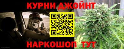 таблы Лесосибирск