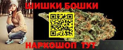 мескалин Ликино-Дулёво