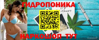 мескалин Ликино-Дулёво