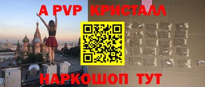 мескалин Ликино-Дулёво