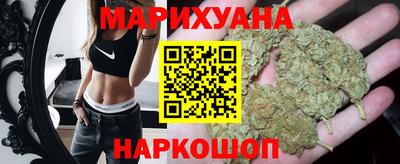 мескалин Ликино-Дулёво