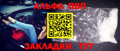 мескалин Ликино-Дулёво