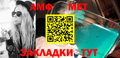 мескалин Ликино-Дулёво