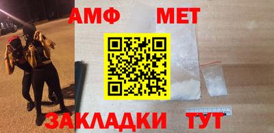 мескалин Ликино-Дулёво