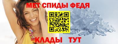 таблы Лесосибирск