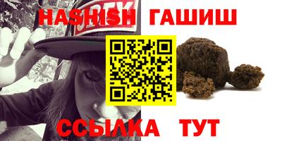 мескалин Ликино-Дулёво