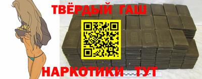 кокаин Ливны