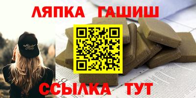 мескалин Ликино-Дулёво